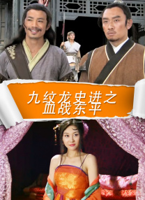 六月婷婷七月丁香